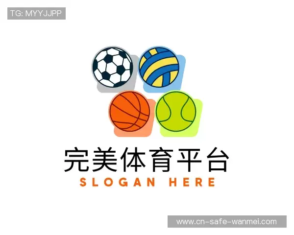 解读完美体育官方